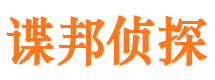 韩城市婚姻出轨调查